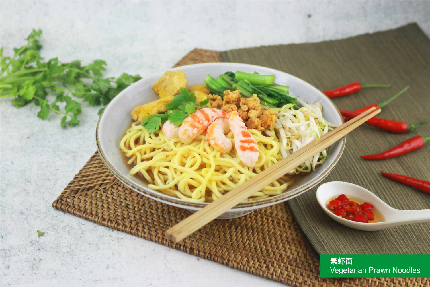 Daily Green's Vegetarian Prawn Noodle