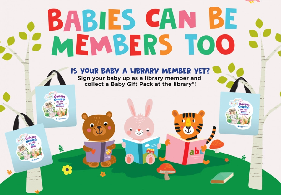National Library Board Baby Gift Pack