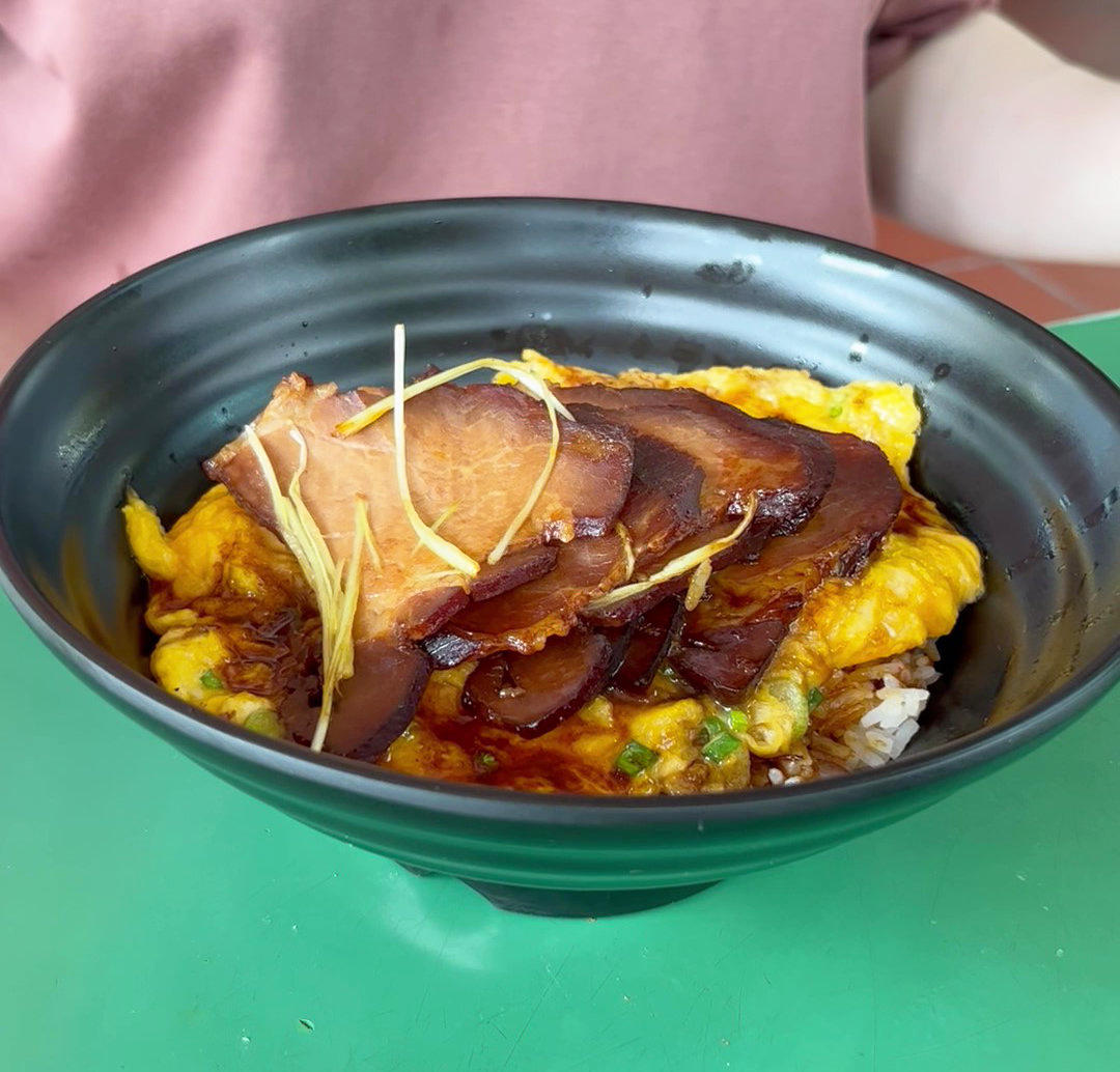 char siew scrambled rice bowl-dan lao
